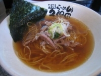 「吟醸醤油ラーメン 650円」@吟醸らーめん 久保田 本店の写真