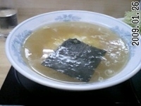 「素ラーメン・塩（480円）」@宮崎地頭鶏ら〜めん 彦佐の写真