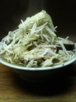 「豚増し（ヤサイ）」@ラーメン富士丸 板橋南町店の写真