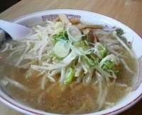 「もやしラーメン」@麗人の写真