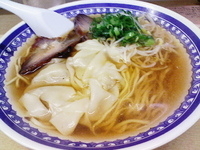 「ワンタン麺+焼餃子」@淡水軒の写真