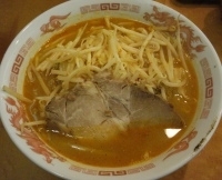 「辛味噌ラーメン+チャーシューのせご飯」@遠軽ラーメン江口の写真