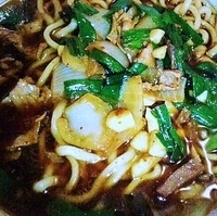 「麺や福一風アリランラーメン【限定】辛味少なめ 700円」@麺や 福一の写真