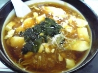 「豆腐ラーメン（500円）」@レストラン大手門の写真