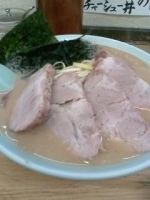 「ネギチャーシュー」@ラーメンショップ 大進の写真