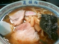 「ラーメン（￥650）」@中華めん処 道頓堀の写真