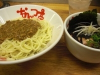 「カレーつけ麺900円」@なんつッ亭 弐 品川店の写真