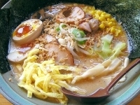 「幻の味噌」@激旨の味噌工房 沙門の写真