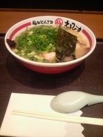 「極みとんこつ+ねぎ」@極みとんこつ 極 えるびす ラゾーナ川崎プラザ店の写真