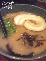 「ラーメン 唐辛子麺」@たつ屋の写真