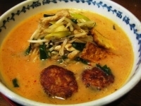 「冬・野菜キムチらーめん 680円」@西海製麺所 聖蹟桜ヶ丘店の写真