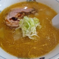 「味噌ラーメン 750円→550円（半麺△200円）」@狼スープの写真