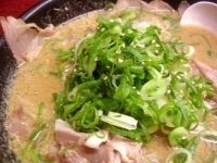 「味噌ラーメン」@神戸南京町皇蘭の写真