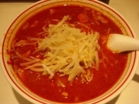 「北極ラーメン」@蒙古タンメン 中本 御徒町店の写真