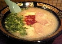 「ラーメン+半替玉×2」@一蘭 町田店の写真