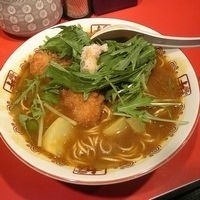 「北の国（冬麺期間限定）」@井出商店 新横浜ラーメン博物館店の写真