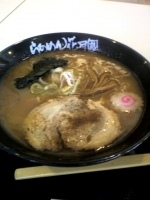 「節系らぁめん 野武士」@らあめん花月嵐 KEYAKI WALK maebashi店の写真