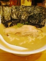 「ラーメン」@ラーメン大桜 東神奈川駅前店の写真