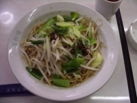 「台湾麻醤麺」@萬和樓の写真