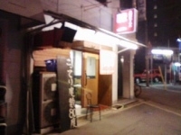 「豚一ラーメン」@久留米らーめん 豚一の写真