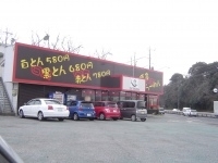 「黒とん（細麺）+こってり油」@博多らーめん ZETTONの写真