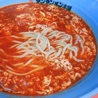 「タンタンメン （700円）」@元祖ニュータンタンメン本舗 平間店の写真