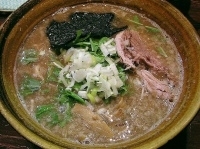 「中華そば」@麺屋 えん寺の写真