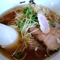 「らーめん 680円」@こだわり拉麺 一恭の写真