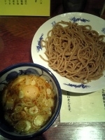 「全粒粉麺で食べるゆず風味つけめん」@三ツ矢堂製麺 中目黒本店の写真