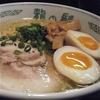 「塩ラーメン（￥700）半熟味付け卵（￥120）」@龍の髯の写真
