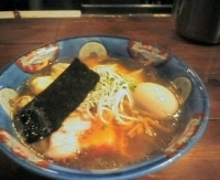 「「特製ワンタン麺ハーフ（黒だし）味玉トッピング」」@八雲の写真