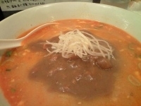 「味噌カレーラーメン」@ホロトン 椎名町駅前店の写真