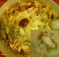 「ネギラーメン+半ライス（タレをかけて）」@丸信ラーメン 行田店の写真