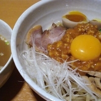 「もぐ和えめん 770円+大盛 100円+味玉（クーポン利用）」@ら〜麺 もぐやの写真