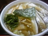 「チャーシューワンタン麺」@喜奴屋の写真