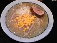 「塩らぁめん」@ラーメン工房 じらい屋の写真