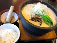 「石焼胡麻薫るタンタンメン￥924」@石焼らーめん 火山 太田店の写真