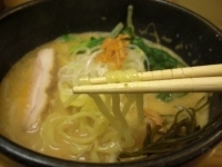 「味噌らーめん750円」@旬麺しろ八の写真