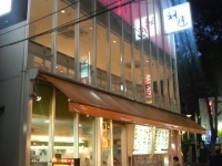 「煮卵もやしラーメン（900円）」@どうとんぼり神座 新宿店の写真