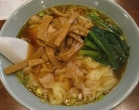 「ワンタンメン+餃子」@三幸園 白山通り店の写真