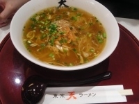 「ピリ辛ネギラーメン970円」@東京ラーメン 天の写真