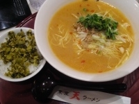 「味噌ラーメンセット1170円」@東京ラーメン 天の写真