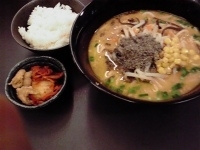 「冬季限定味噌ラーメン 750円+ランチ 200円」@ラーメン大至の写真