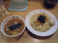 「竹の子つけめん 730円+味玉（クーポン）」@手打ちつけ麺 欣家の写真