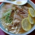 ネギチャーシューメン（レモン付）