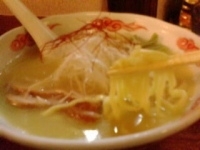 「鶏白湯らーめん780円」@麺・酒処 ぶらりの写真