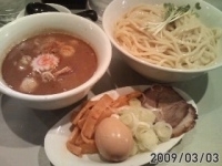 「特製つけめん大【昼の部】（1000円）」@つけめん102 大宮店の写真