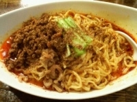 「つゆ無し担々麺（5辣）900円+麺大盛り150円+ライス（サービ」@四川担担麺 阿吽 湯島店の写真