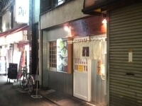 「つけ麺特大（900円）」@節の写真