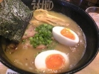 「ラーメンゼロ【850円】、味玉【100円】」@ラーメンゼロの写真